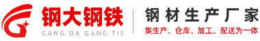 長(zhǎng)春德藝達(dá)空間膜技術(shù)開(kāi)發(fā)有限公司